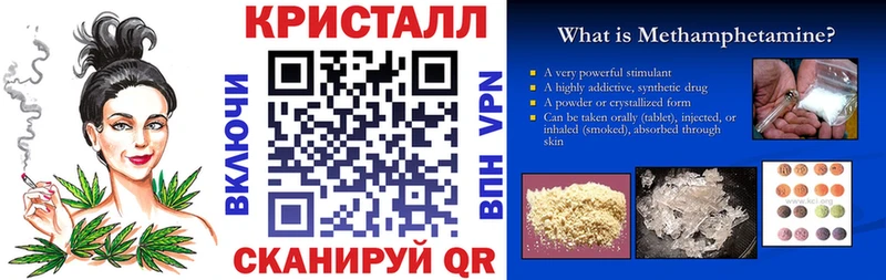 нарко площадка наркотические препараты  Зубцов  АМФЕТАМИН 98% 