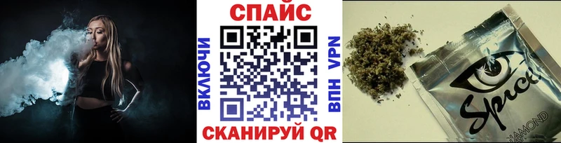 mega ONION  Зубцов  БУТИРАТ оксибутират 