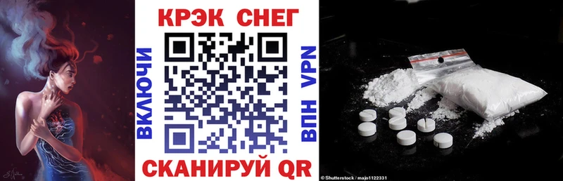 COCAIN Боливия  Зубцов 