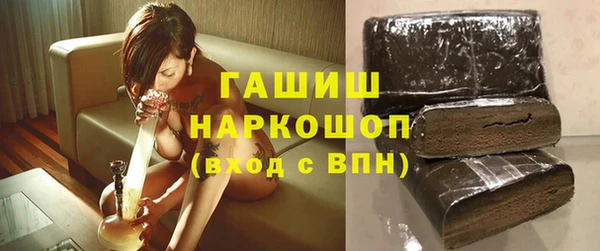 герыч Остров