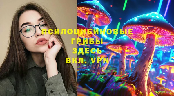 герыч Остров