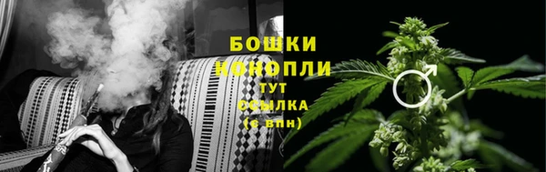 герыч Остров