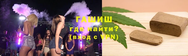 ECSTASY Абдулино