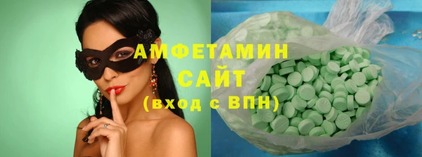 mix Алексеевка