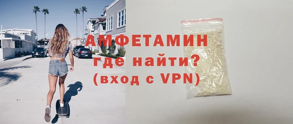 ECSTASY Абдулино
