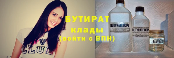 герыч Остров