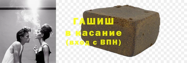 ECSTASY Абдулино