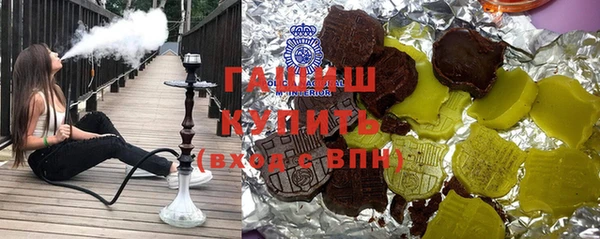 mix Алексеевка