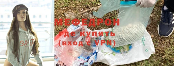 мет Аксай