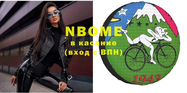 герыч Остров