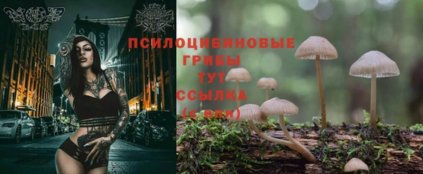 герыч Остров