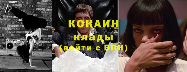 герыч Остров