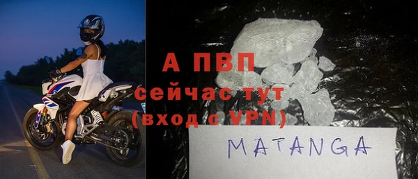 кокаин перу Алагир