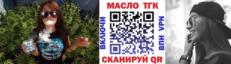 kraken ссылки  площадка как зайти  ТГК Wax  Зубцов 